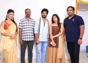 డిఫరెంట్ కాన్సెప్ట్‌తో తెరకెక్కుతున్న ‘ది రెడ్ బ్యాగ్’