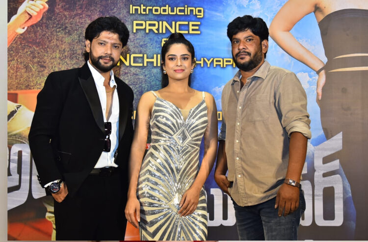 ఫ్యాషన్ హంట్ సమర్పణలో ‘అటు ఫ్రెండ్ ఇటు లవర్’