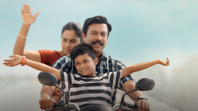 కుటుంబ భావోద్వేగాలతో సాగే చక్కటి చిత్రం ‘కార్మేని సెల్వం’