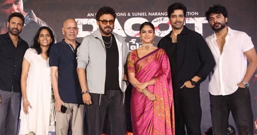 డెకాయిట్ ఖచ్చితంగా బ్లాక్ బస్టర్ అవుతుంది-విక్టరీ వెంకటేష్