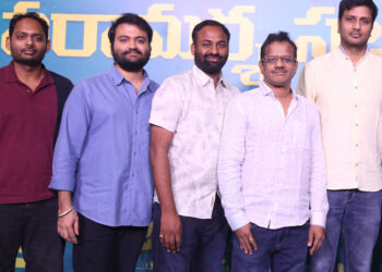 పాపం ప్రతాప్’ లో మగాళ్ళ సమస్యతో పాటు పరిష్కారం చూపించాం- హీరో తిరువీర్