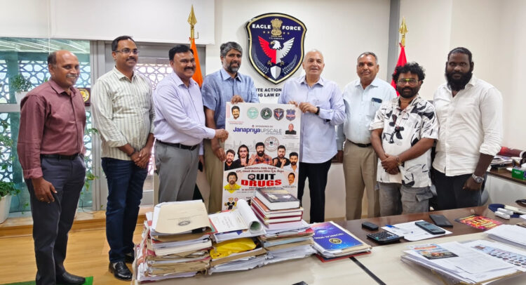 ‘క్విట్ డ్రగ్స్”థియేట్రికల్, యాడ్ ఫిల్మ్ పోస్టర్