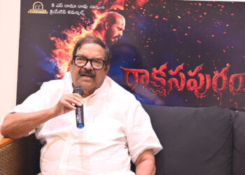 క్రైమ్ థ్రిల్లర్ గా “రాక్షసపురం”