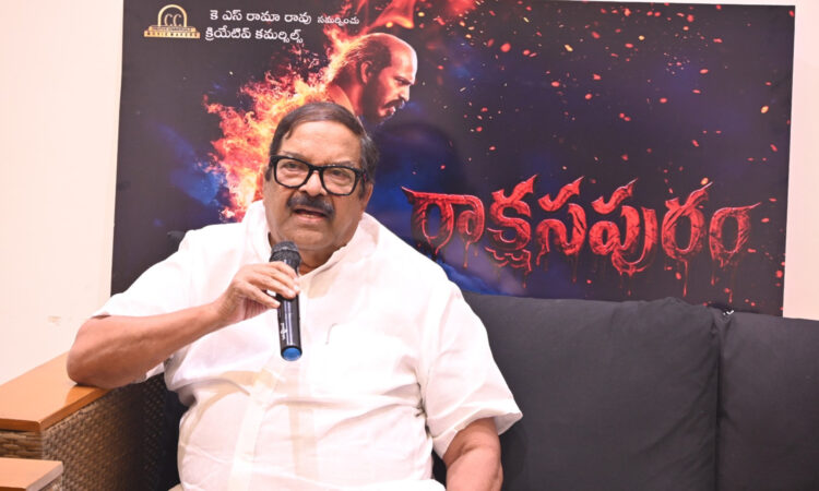 క్రైమ్ థ్రిల్లర్ గా “రాక్షసపురం”