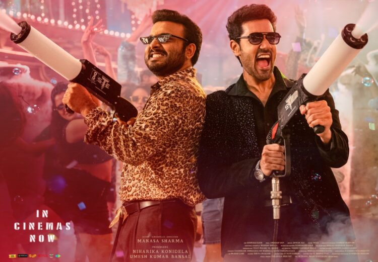 వరల్డ్ వైడ్గా రూ.10.30 కోట్ల వసూళ్లు చేసిన ‘రాకాస’